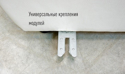 П-образный диван F-0-M Эко (ПС+УС+Д2+Д4) в Черкесске - изображение 6
