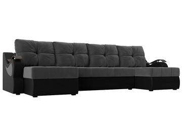 П-образный диван Меркурий П, Серый\Черный (Велюр\Экокожа) в Черкесске