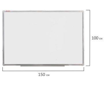 Доска магнитно-маркерная BRAUBERG 100х150 см, алюминиевая рамка в Черкесске - предосмотр 8